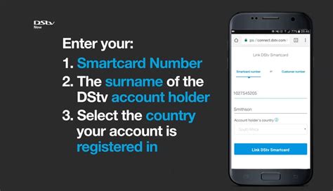 how to link dstv smart card|what is DStv now.